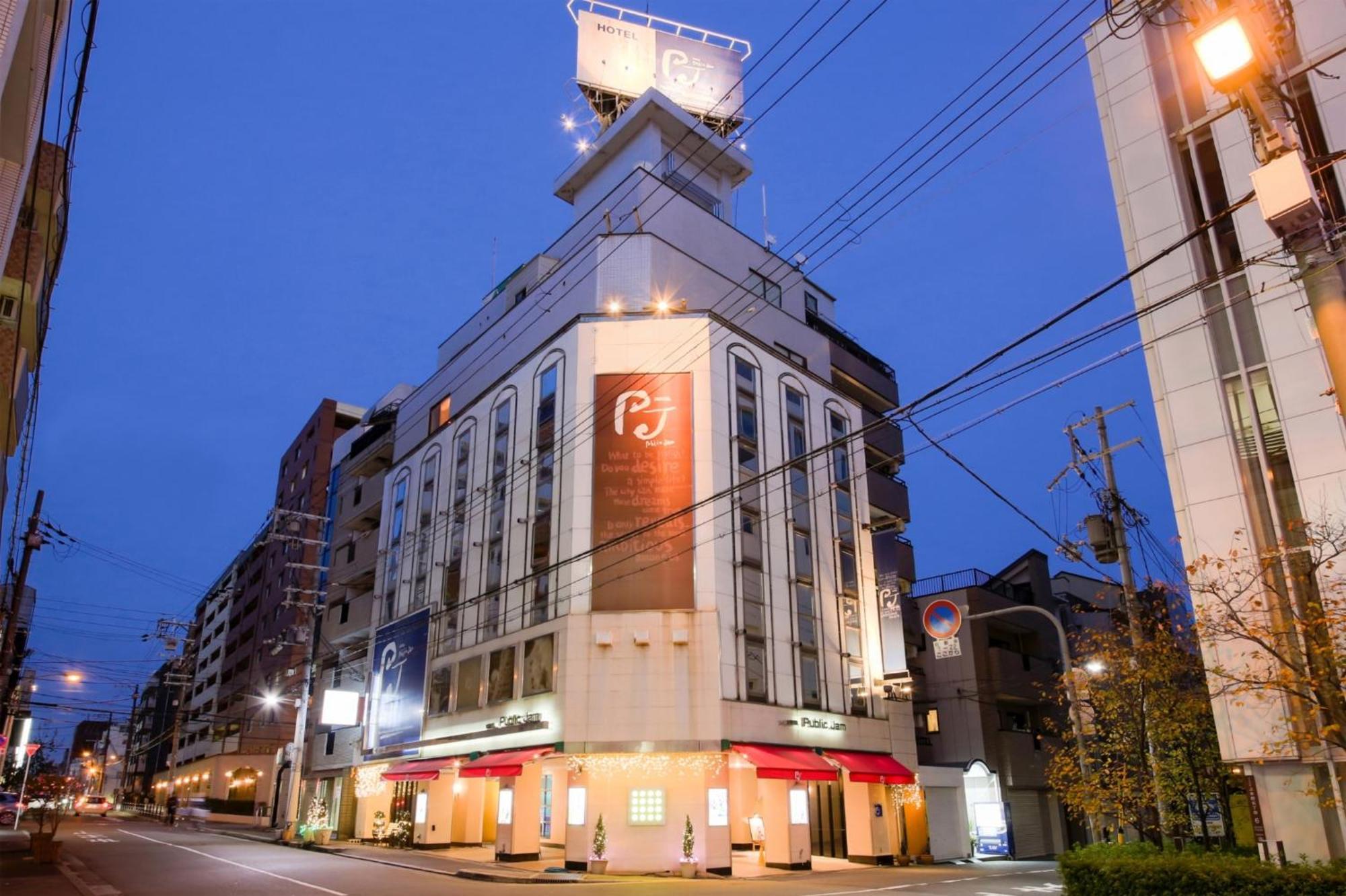 Osaka - Hotel / Vacation Stay 70068 Exterior photo
